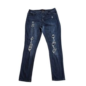 NOBO No Boundaries Distressed Jeans Dark Wash Juniors Size 15 Ripped Denim‎